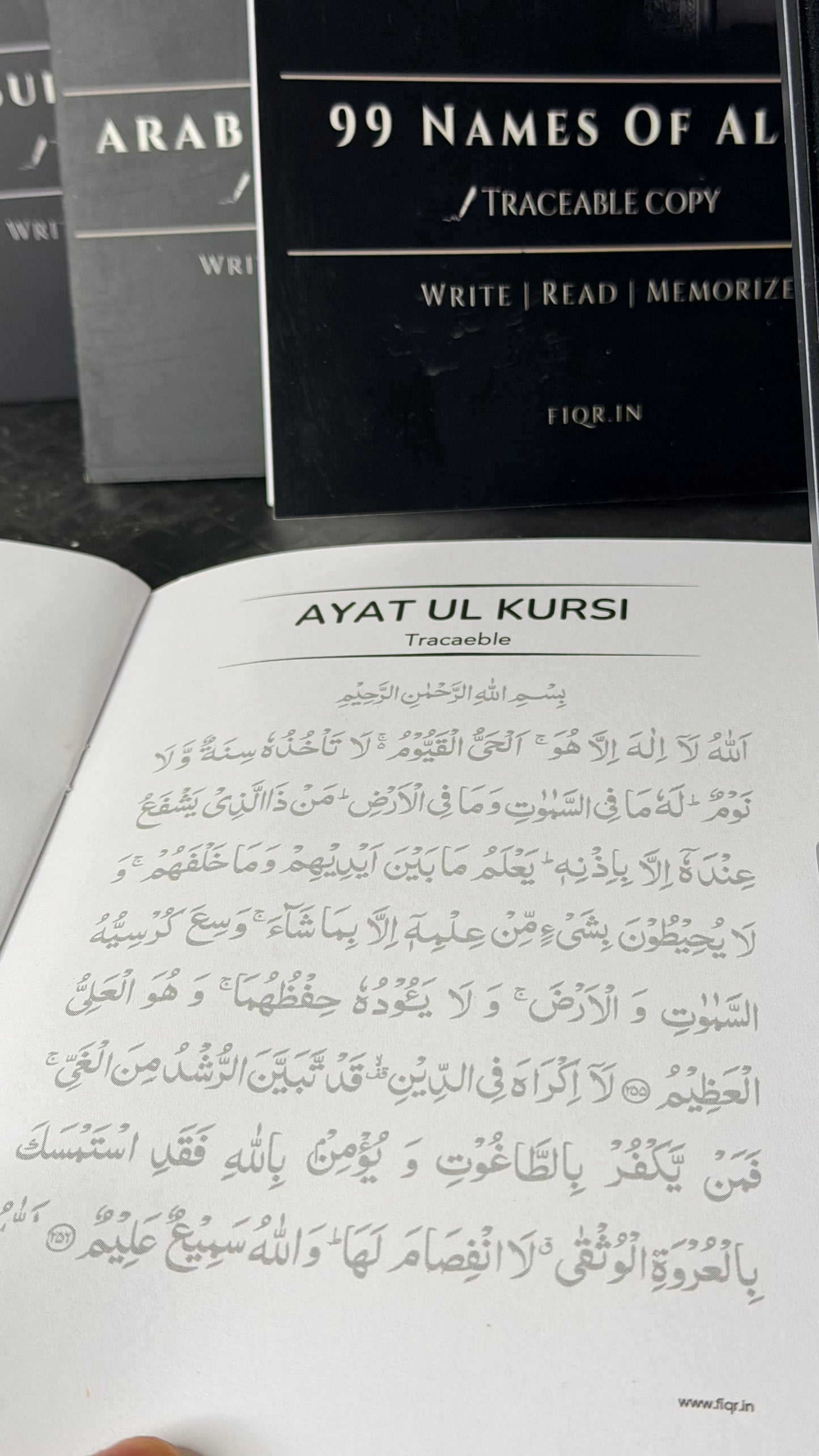 Hindi Dua stickers (12) + Traeable Kit Combo (4books + pencil + eraser)