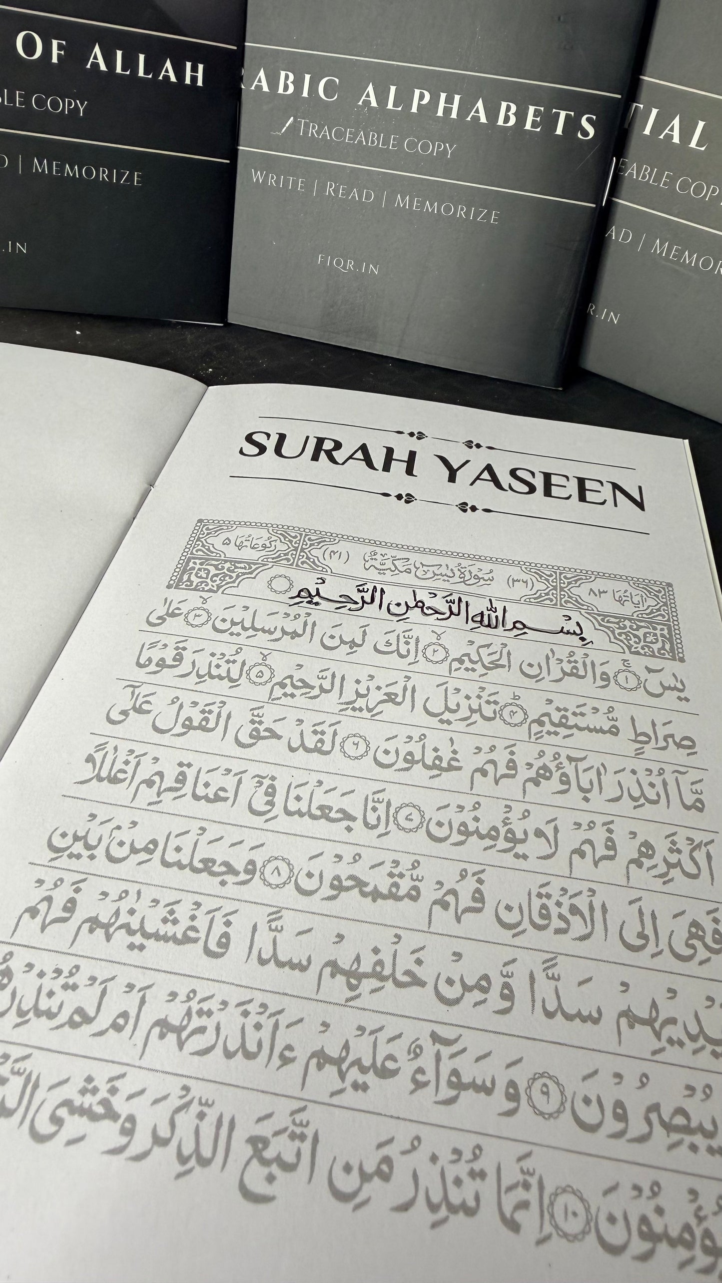 Islamic Traceable Kit (Set of 4)